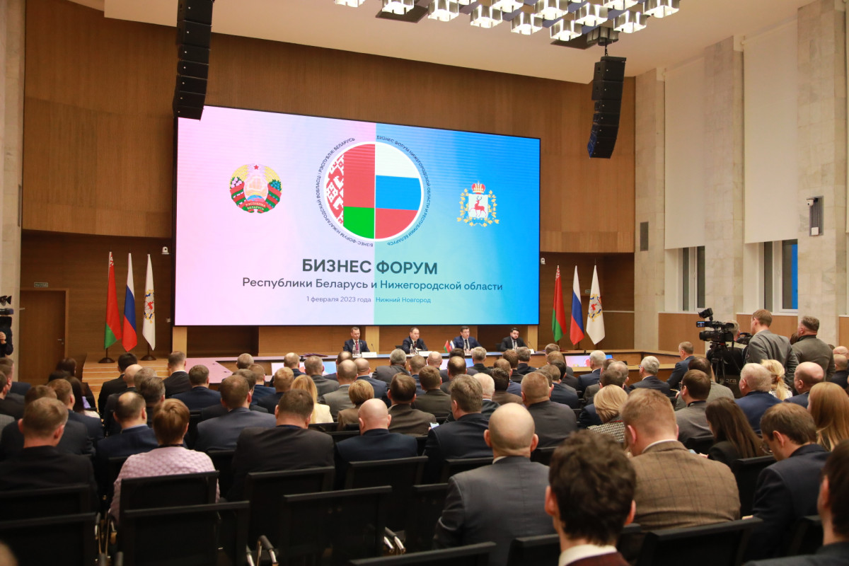 Соглашения на сумму около 1 млрд рублей заключены в рамках визита делегации республики Беларусь в Нижегородскую область