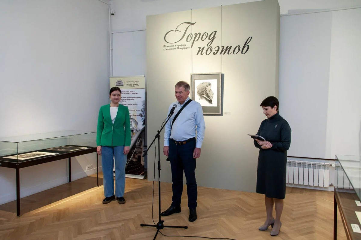В НГХМ открылась выставка работ петербургских художников «Город поэтов»