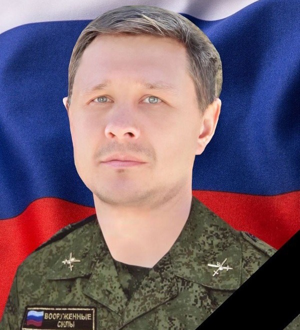 Боец ЧВК «Вагнер» из Выксы погиб в зоне СВО на Украине