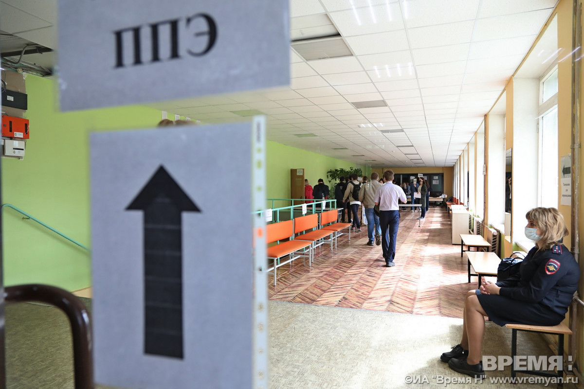 Изменения в порядок проведения ГИА-9 и ГИА-11 внесут с нового учебного года