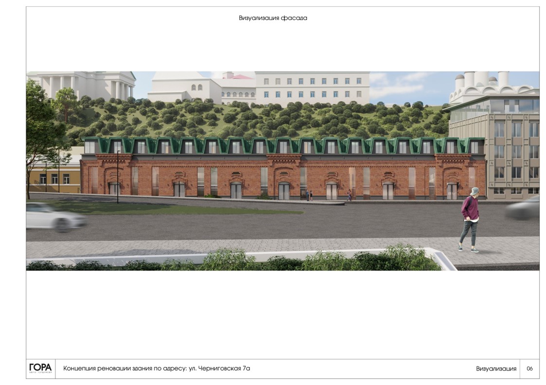 В Нижнем Новгороде представили концепцию реставрации бывших складов на Черниговской
