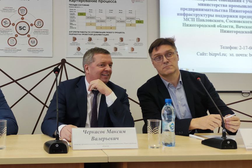 Более 100 предпринимателей приняли участие в выездном совещании нижегородского Минпрома