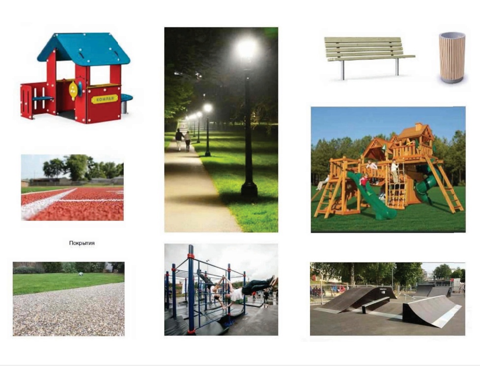 сергиев посад улицы. новинки улица центральная. зарайск пешеходная улица. самара пешеходная улица ленинградская. ул новый арбат москва.