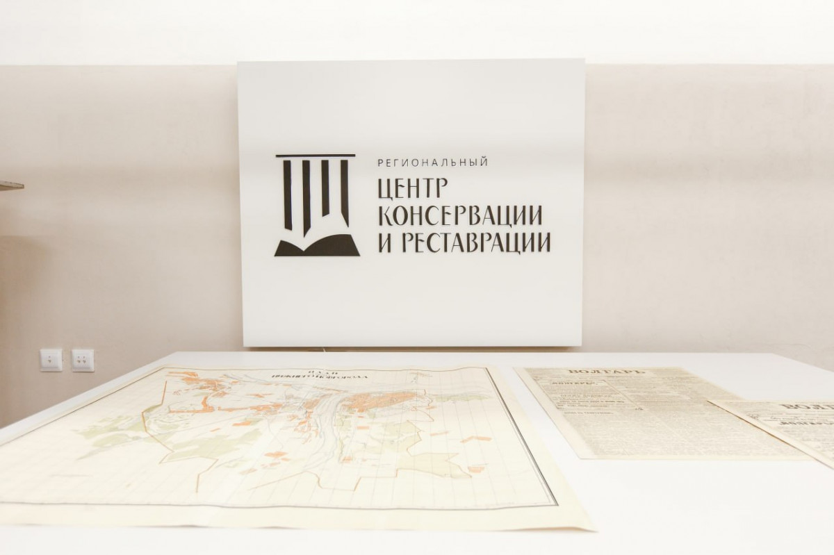 Экскурсии в центр реставрации книг стартовали в Нижегородской областной библиотеке