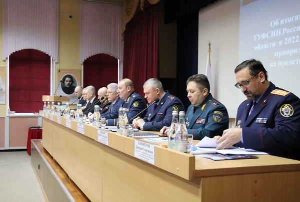 Расширенное заседание коллегии ГУФСИН прошло в Нижнем Новгороде