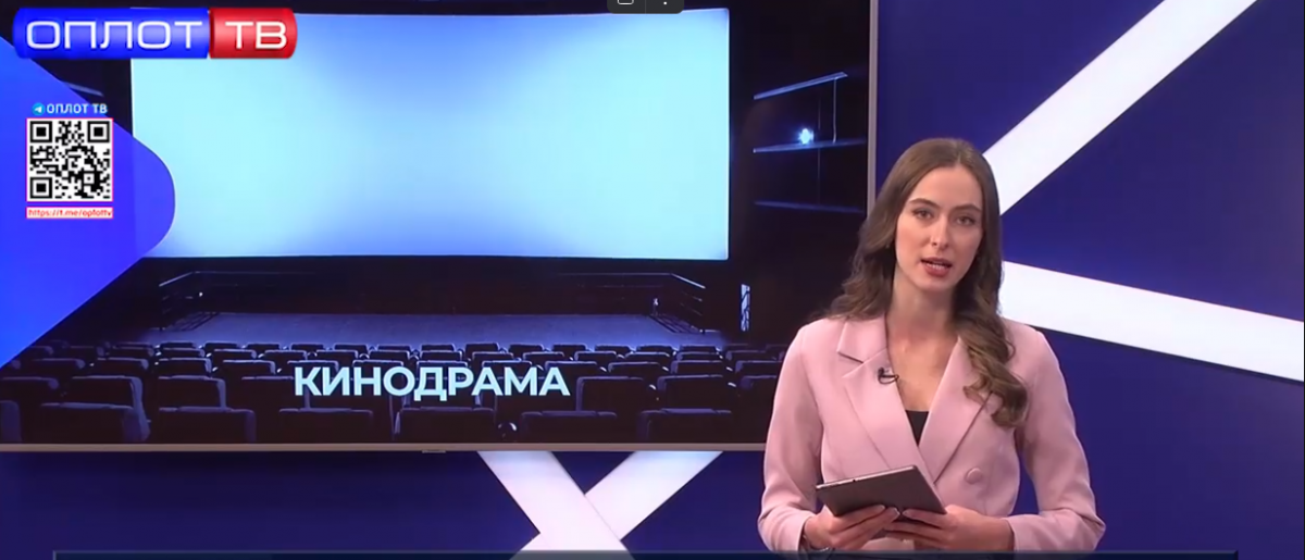 Ведущие телекомпании «Волга 24» вышли в эфир донецкой телекомпании «Оплот ТВ»