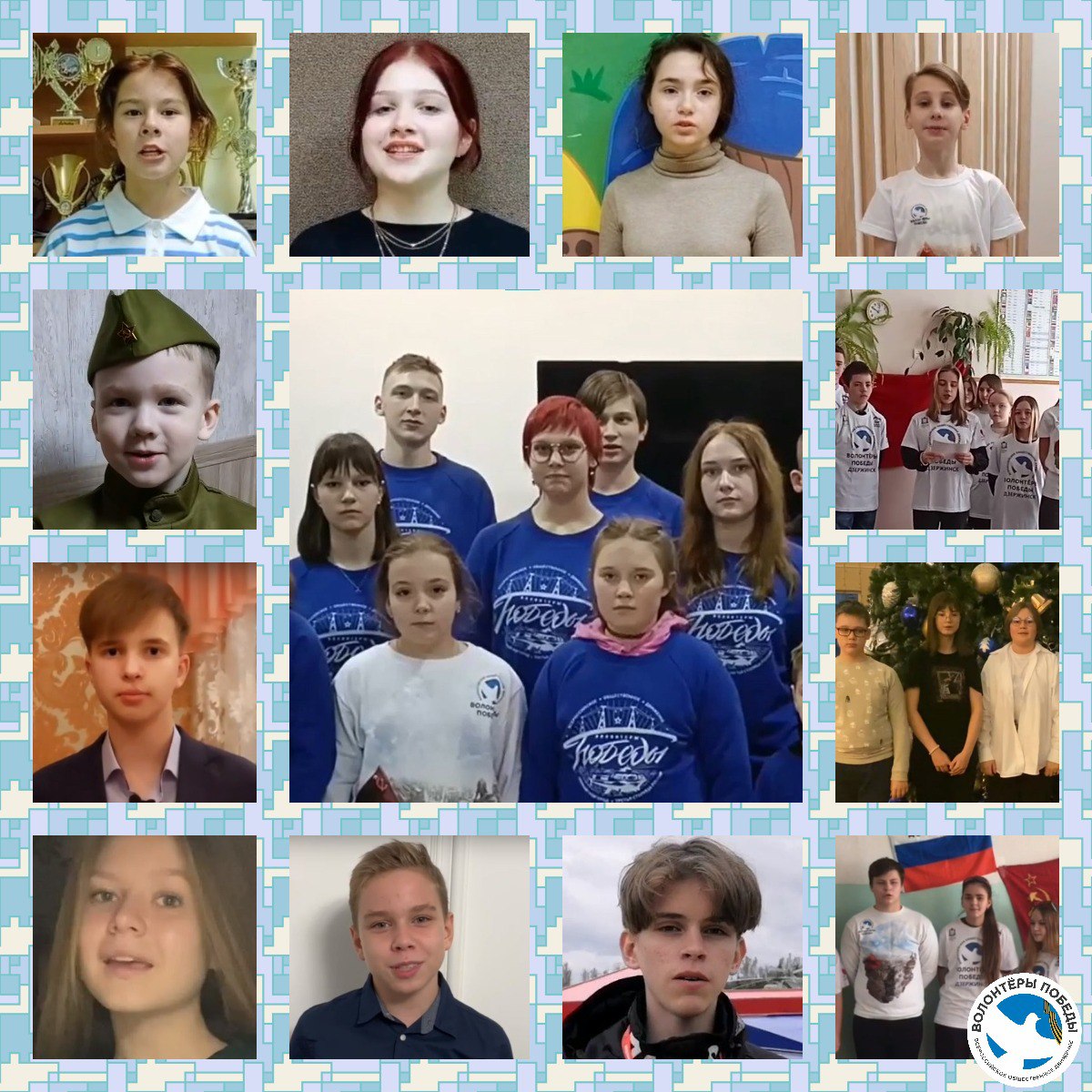 Нижегородцев приглашают принять участие в патриотическом онлайн-флешмобе ко Дню защитника Отечества
