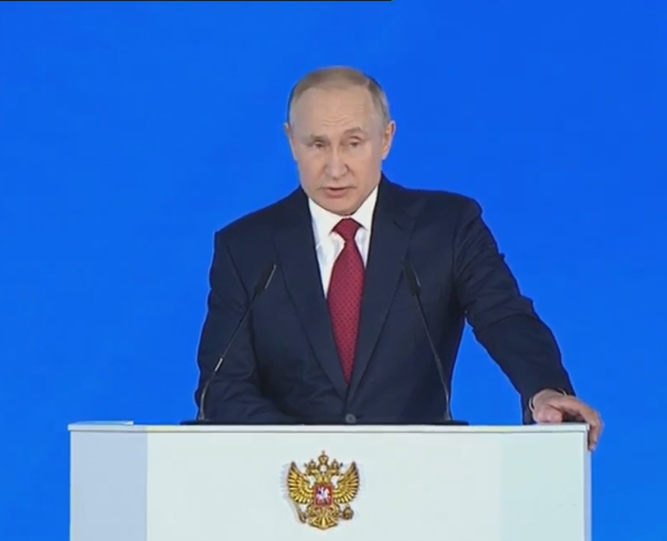 Послание Владимира Путина Федеральному собранию — 2023