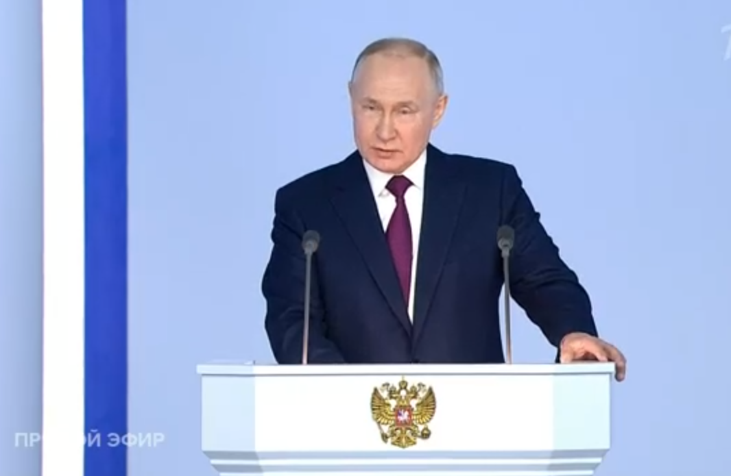 Началось оглашение послания Владимира Путина Федеральному собранию