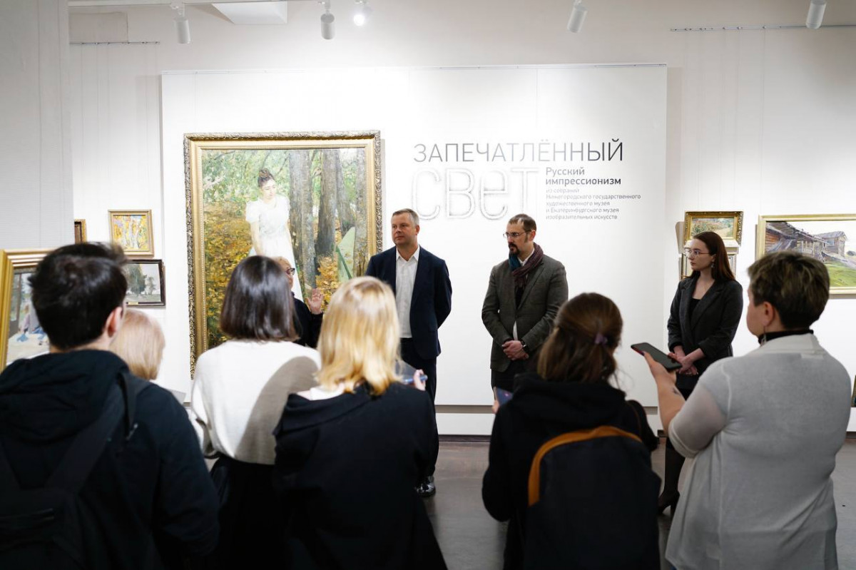 НГХМ представил работы русских импрессионистов на выставке в Екатеринбурге