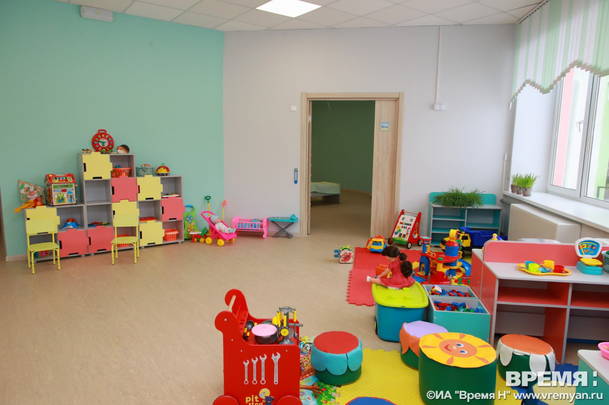 Родительская плата за детсад в Нижнем Новгороде увеличится на 6,5% с 1 марта