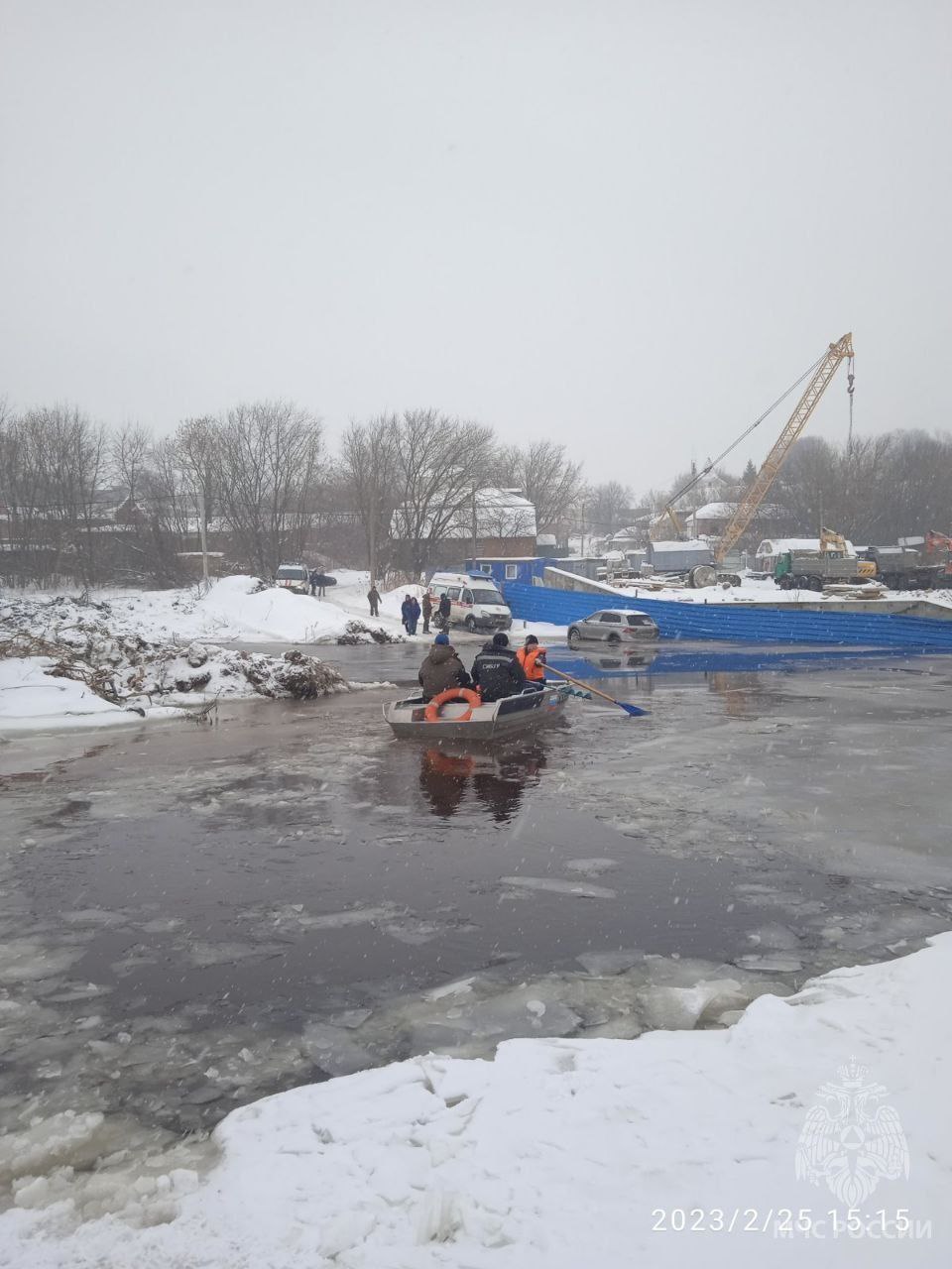 рыбаки