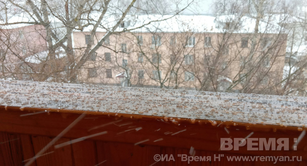 Ледяной дождь со снегом накрыл Нижний Новгород