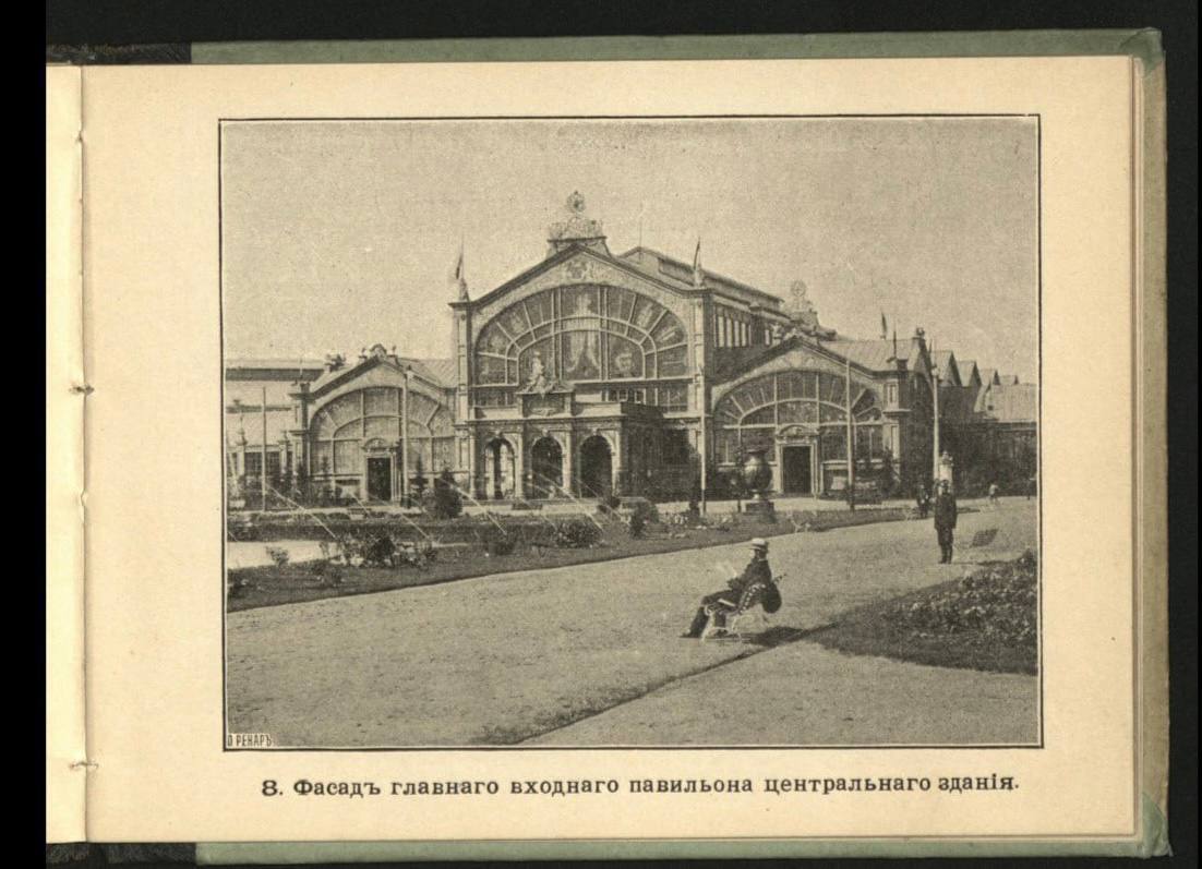 55 старинных книг оцифруют в 2023 году в Нижегородской области