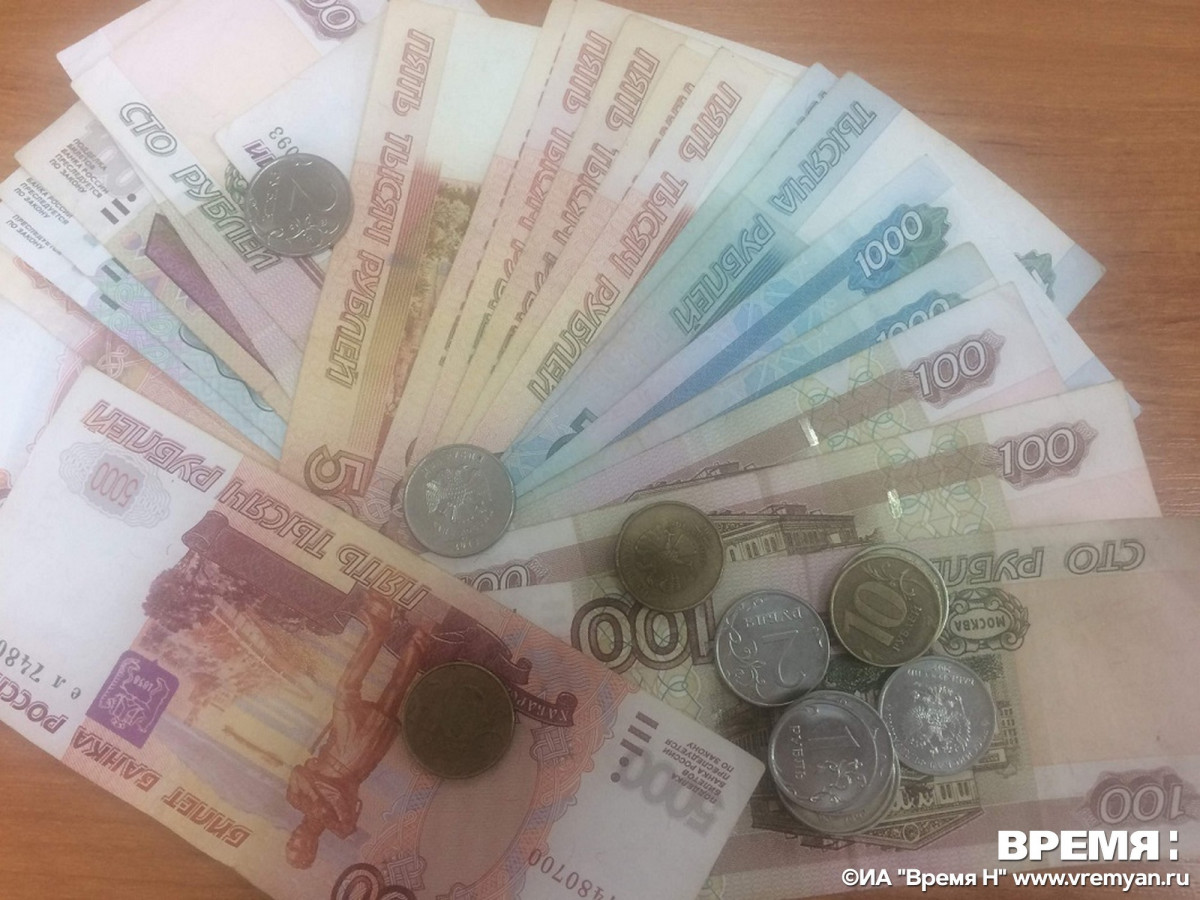 Количество выданных потребкредитов в Нижегородской области уменьшилось на 27,6%