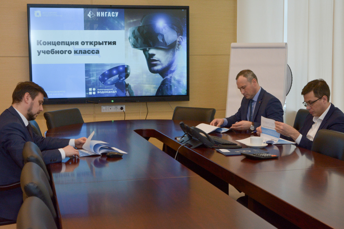 Профориентационное пространство появится в ННГАСУ