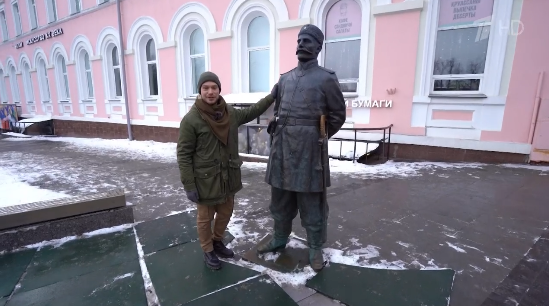 Программа «Жизнь своих» о Нижнем Новгороде вышла в эфир на Первом канале 5 марта
