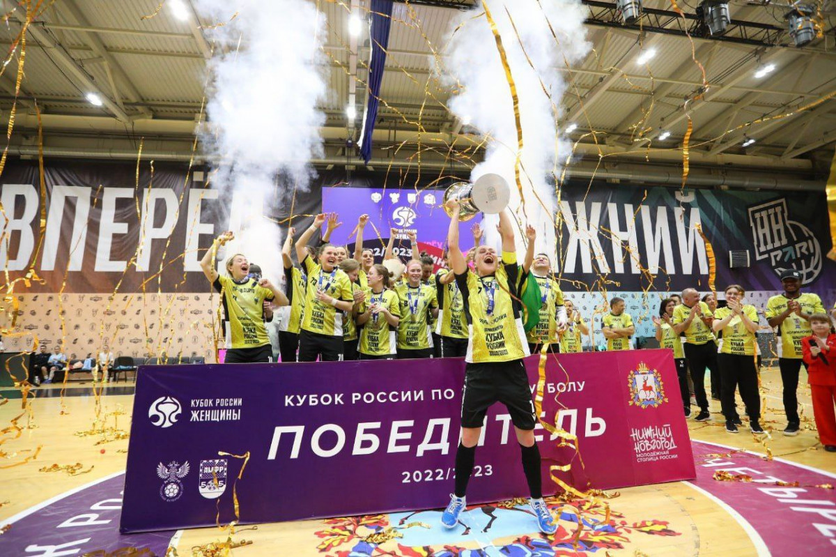 Нижегородская «Норманочка» стала двукратным победителем женского Кубка России