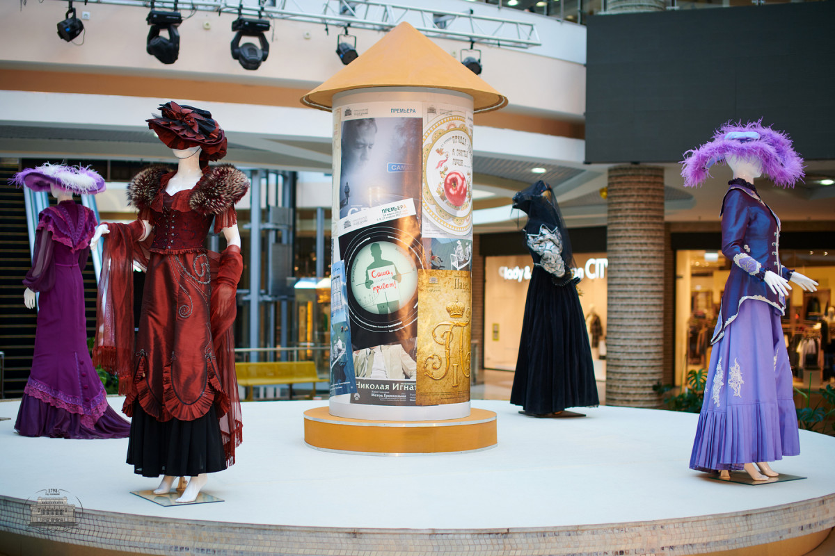Выставка костюмов Нижегородского драмтеатра открылась в «Фантастике»