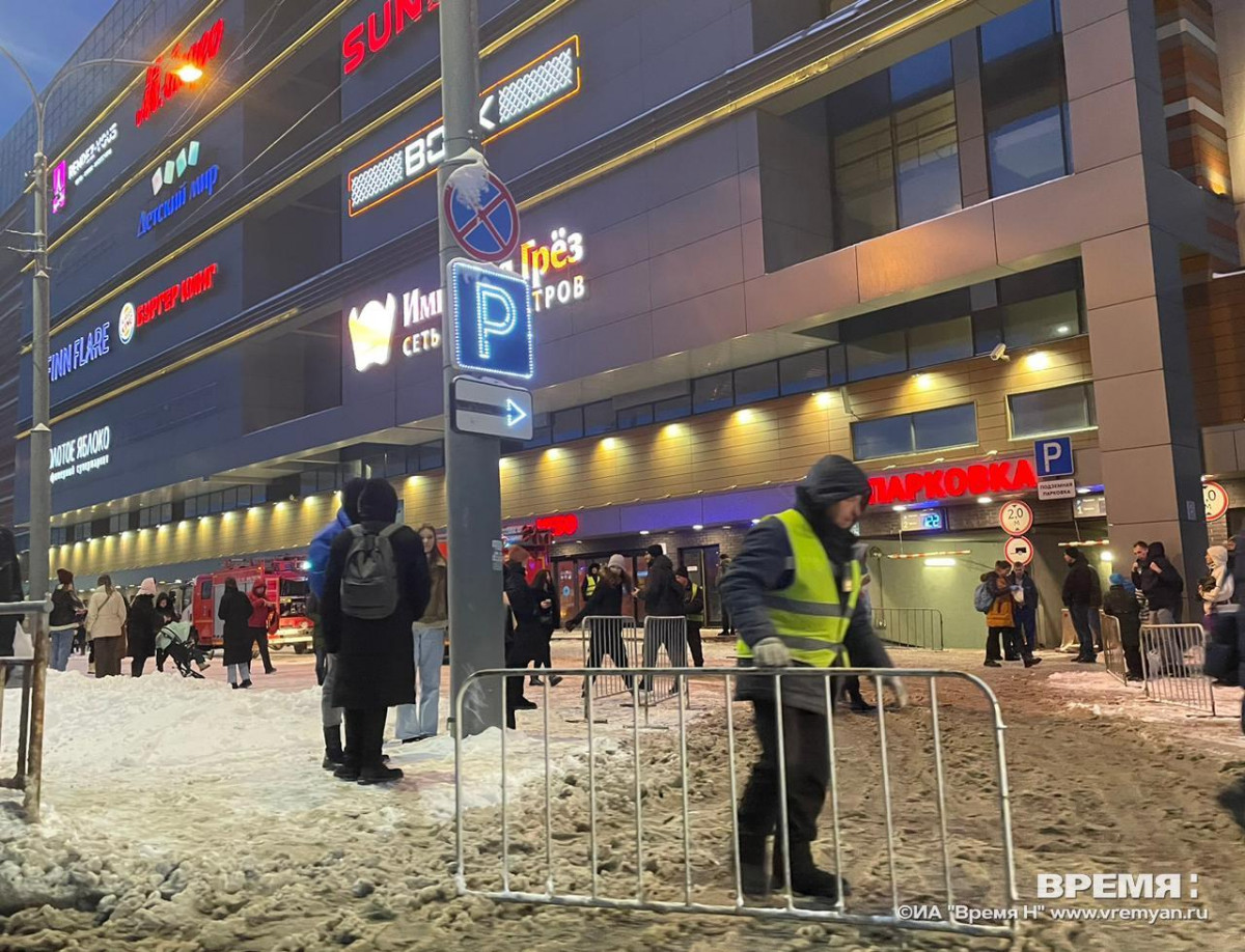 Посетителей и сотрудников нижегородского ТЦ «Небо» эвакуируют