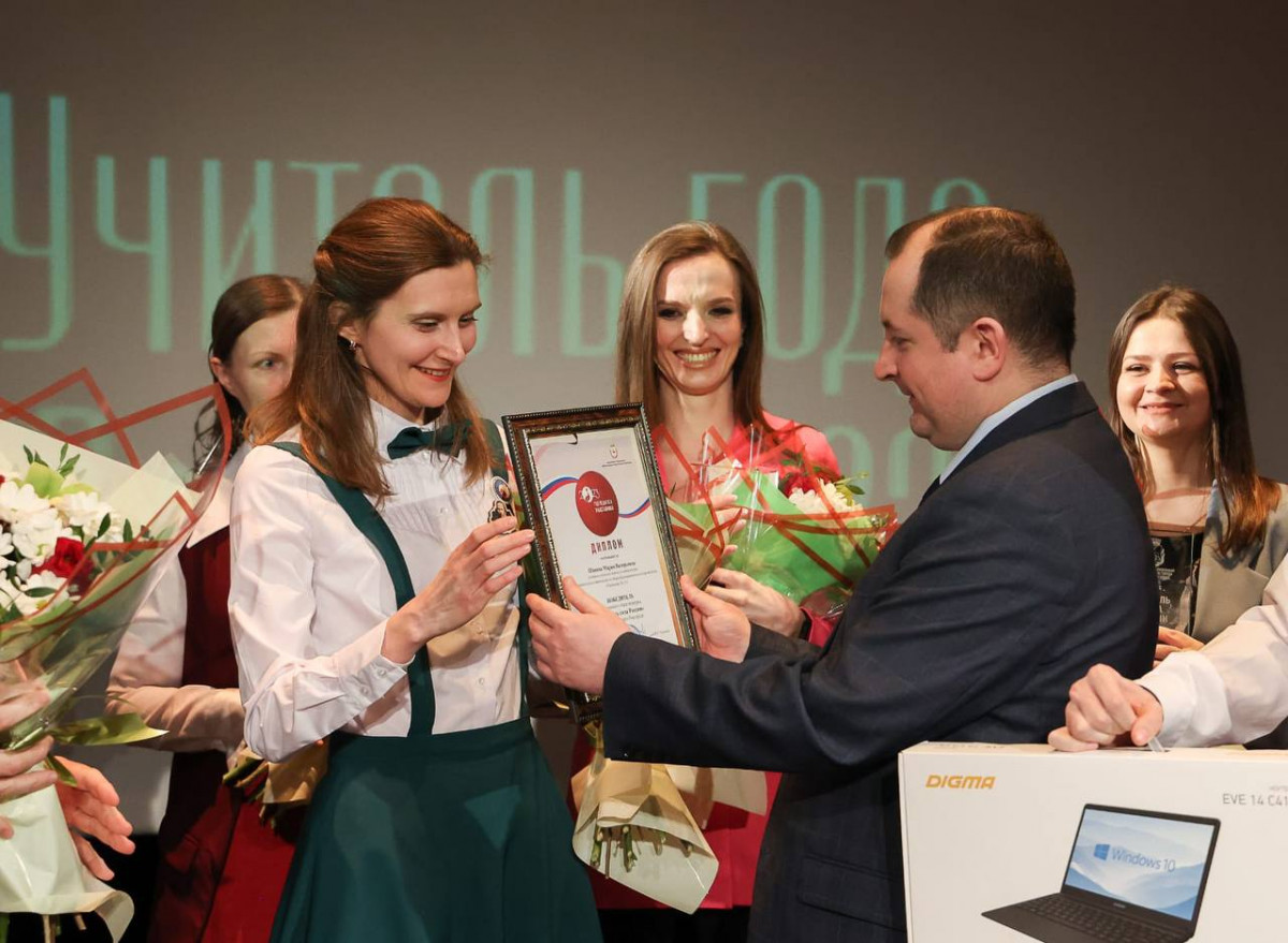 Преподаватель русского языка нижегородской гимназии № 13 Мария Шахова победила в городском конкурсе «Учитель года»