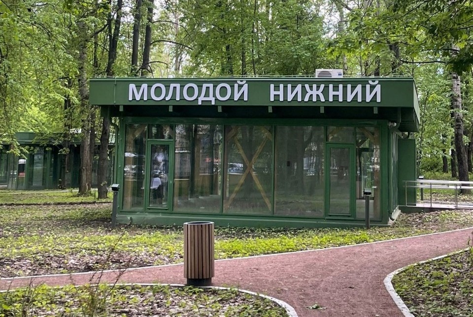 Онлайн-голосование за лучшие молодежные пространства стартовало в Нижнем Новгороде