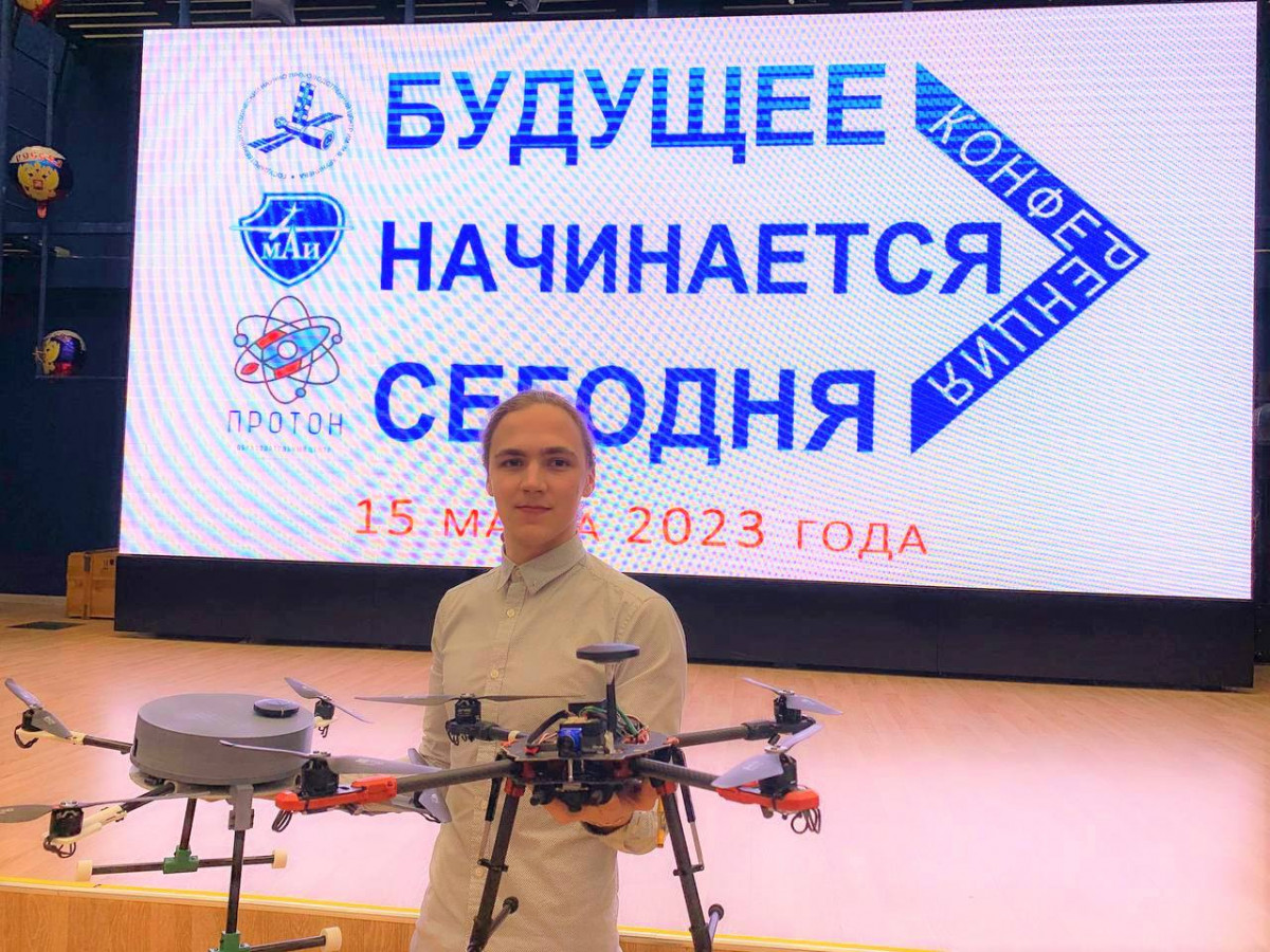 Проект воспитанника технопарка «Кванториум Бор» победил в технологической секции конференции «Будущее начинается сегодня»