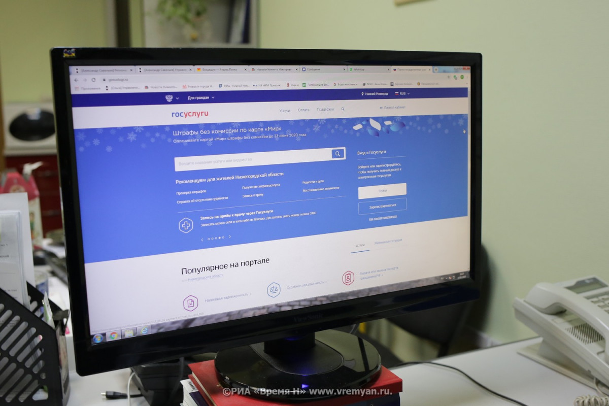 Нижегородцы подали в СФР более 5 тысяч заявлений о назначении пенсии в электронном виде
