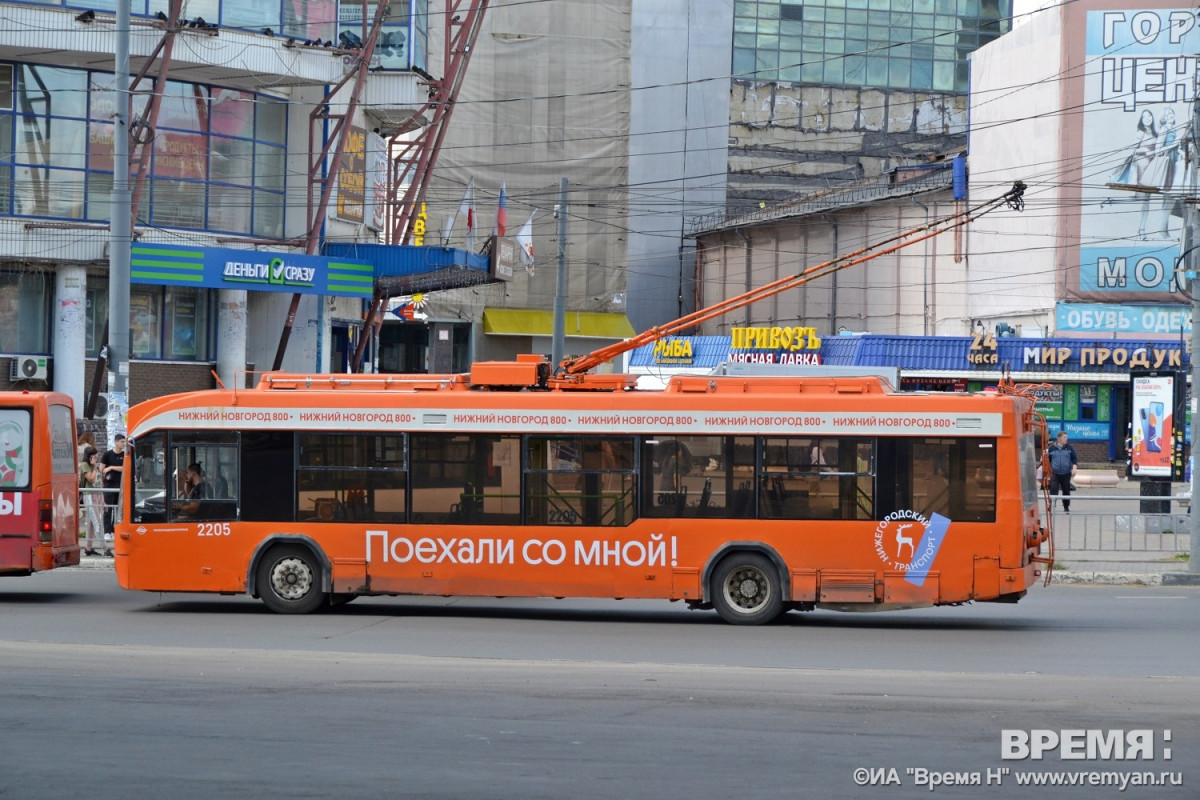 Движение троллейбуса №13 в Нижнем Новгороде приостановят с 25 марта