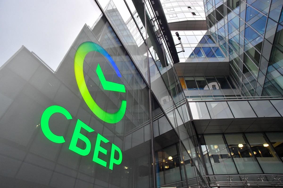 Сбер опубликовал ESG-отчёт по итогам 2022 года: портфель ответственного финансирования достиг 1,3 трлн рублей