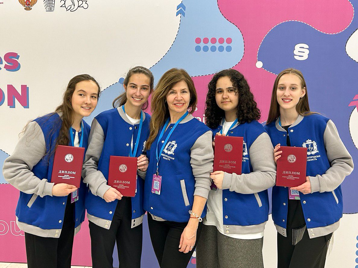 Нижегородские старшеклассницы стали призерами Всероссийской олимпиады школьников по французскому языку