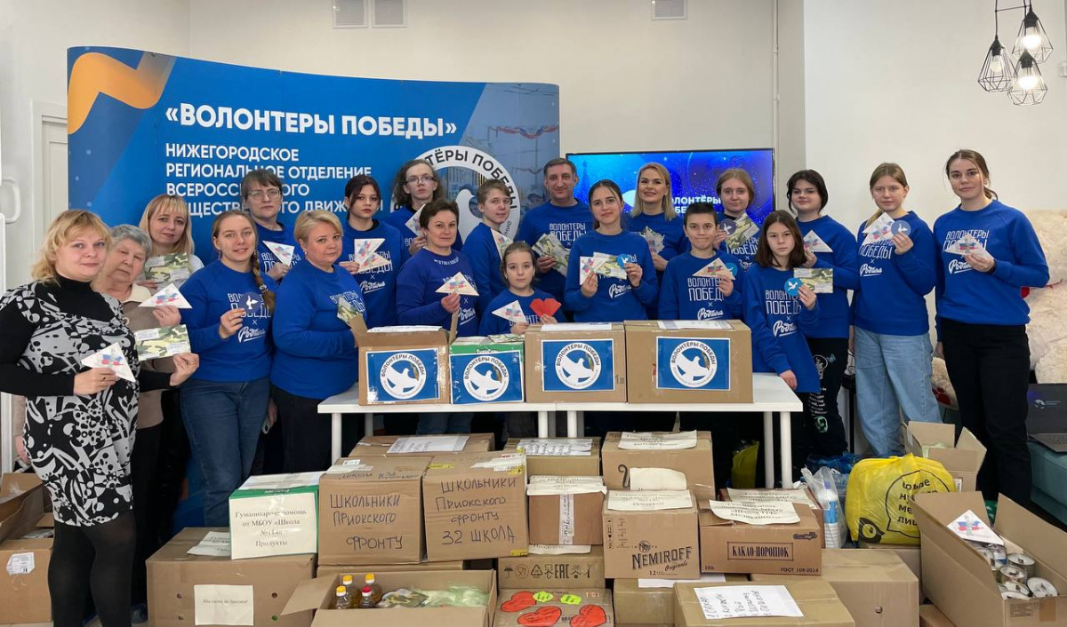 Волонтеры Победы передали мобилизованным нижегородцам 62 тонны гумпомощи