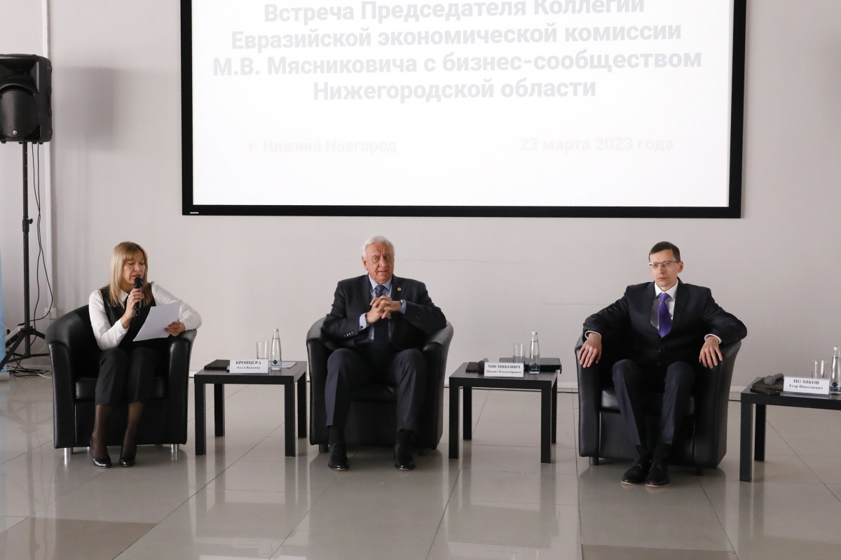 Более 50 нижегородских предпринимателей приняли участие во встрече с главой ЕЭК