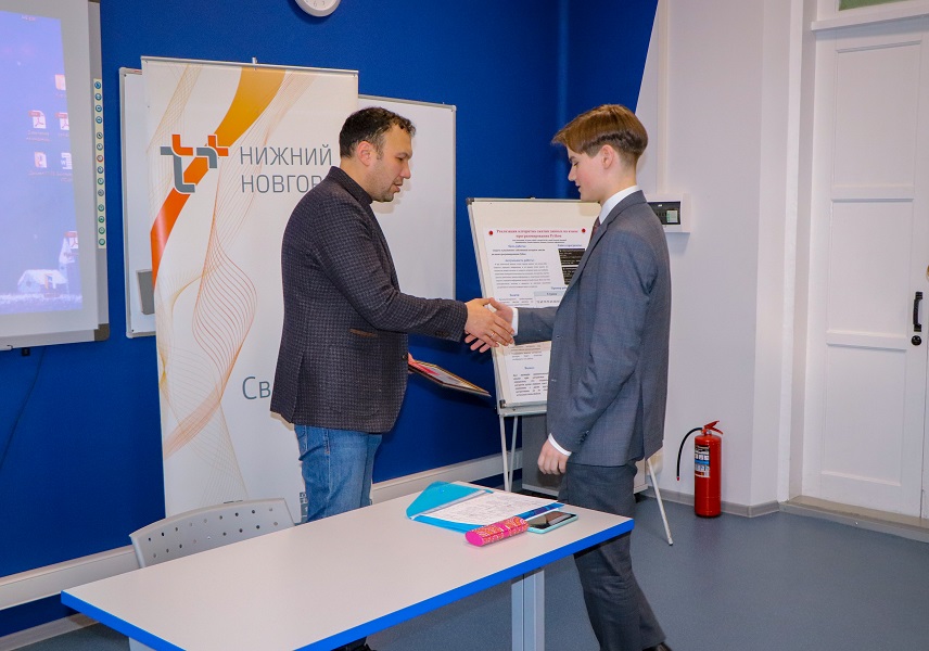 Нижегородский филиал «Т Плюс» наградил победителей конкурса работ на темы энергетики учащихся лицея №38