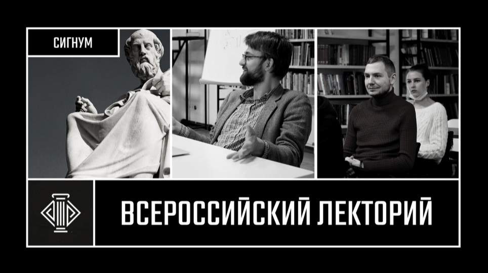 Центр содействия и развития гуманитарных наук объявляет о допнаборе в волонтерскую программу