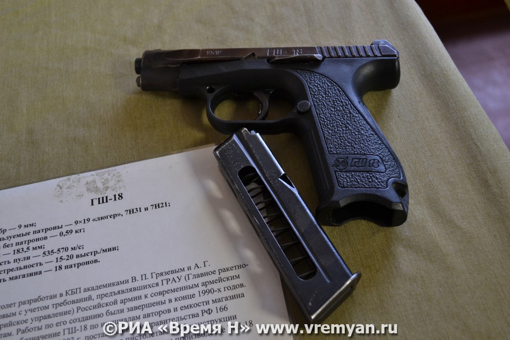 В Дзержинске шестиклассник принес в школу пистолет