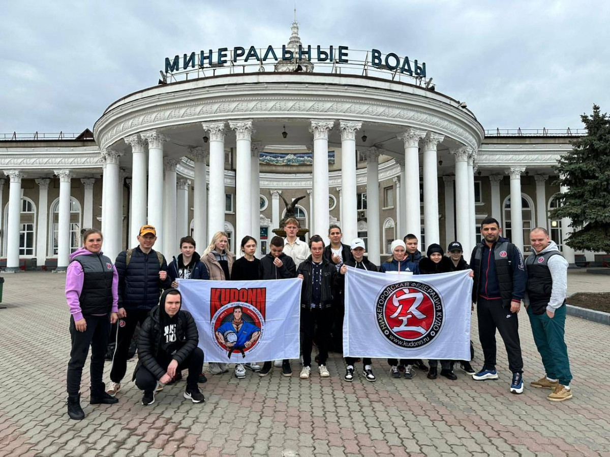 Пять медалей завоевали нижегородцы на соревнованиях «Новые имена» по КУДО