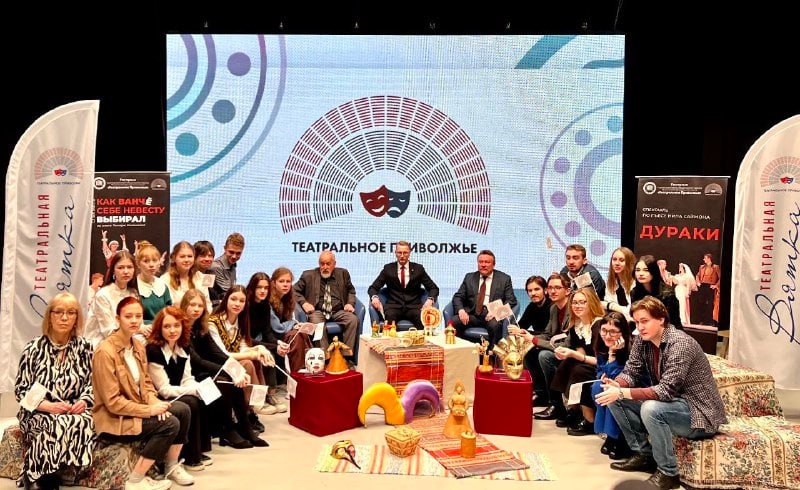 В Ижевске названы победители фестиваля «Театральное Приволжье»