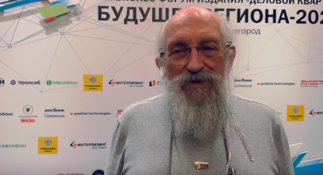 Анатолий Вассерман представил в Нижнем Новгороде разработку по искусственному интеллекту