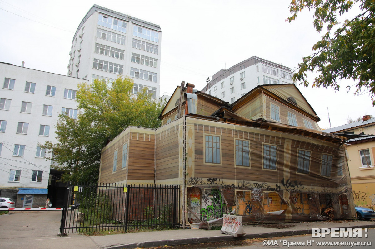 Дом Штерновой на Грузинской хотят продать инвестору для реставрации