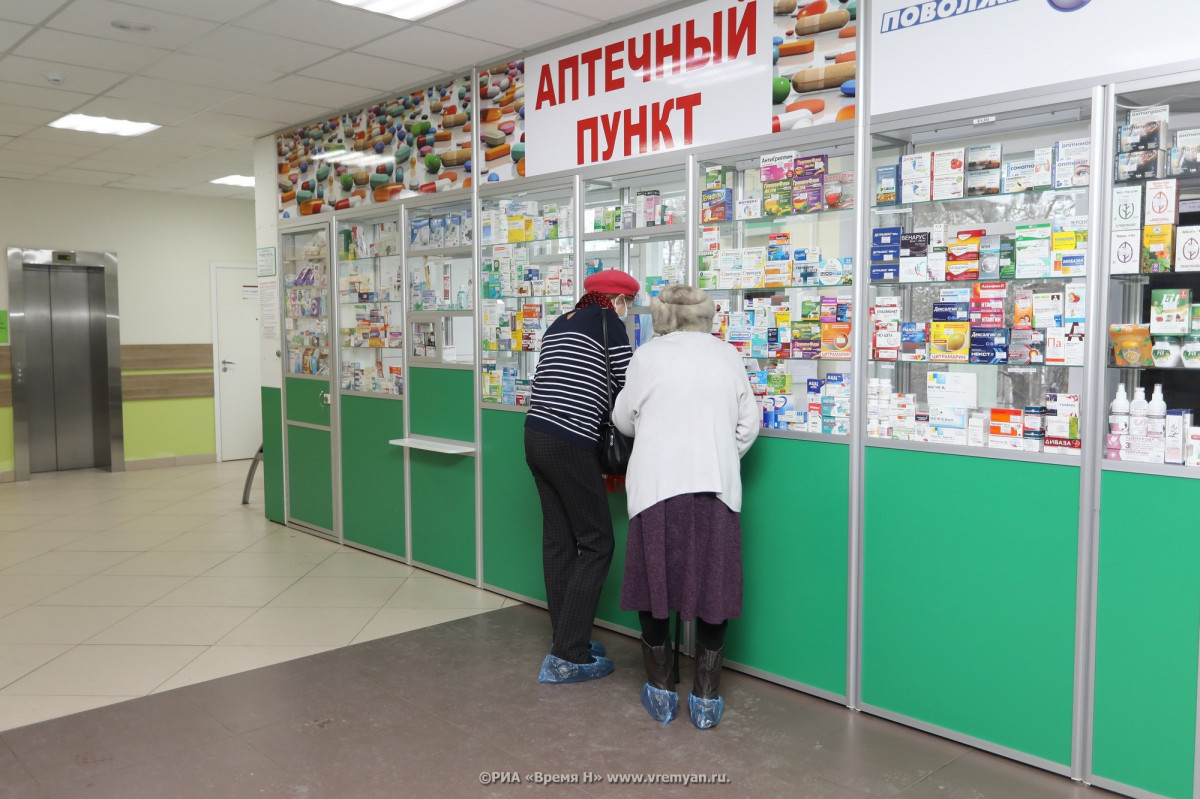 Трое нижегородцев оказались в больнице из-за купленных без рецепта лекарств