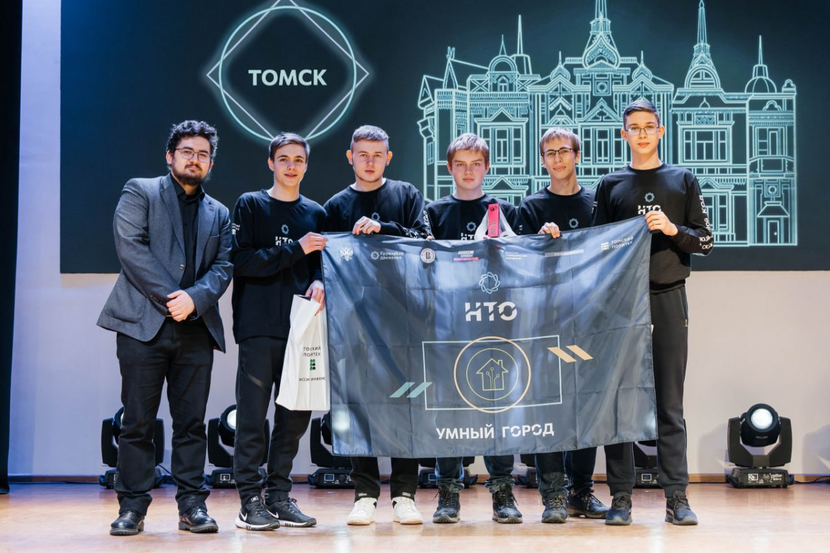 Нижегородский школьник стал одним из победителей Национальной технологической олимпиады