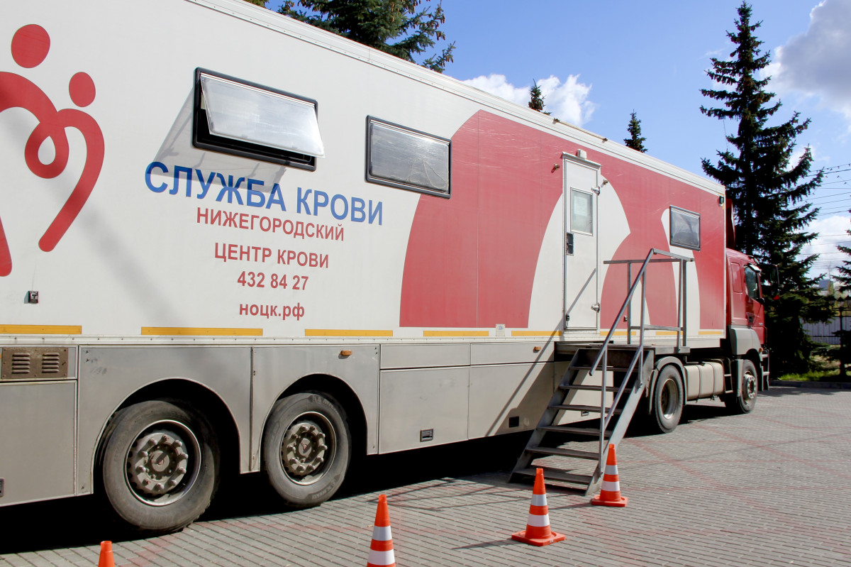 День донора пройдет в Канавинском районе