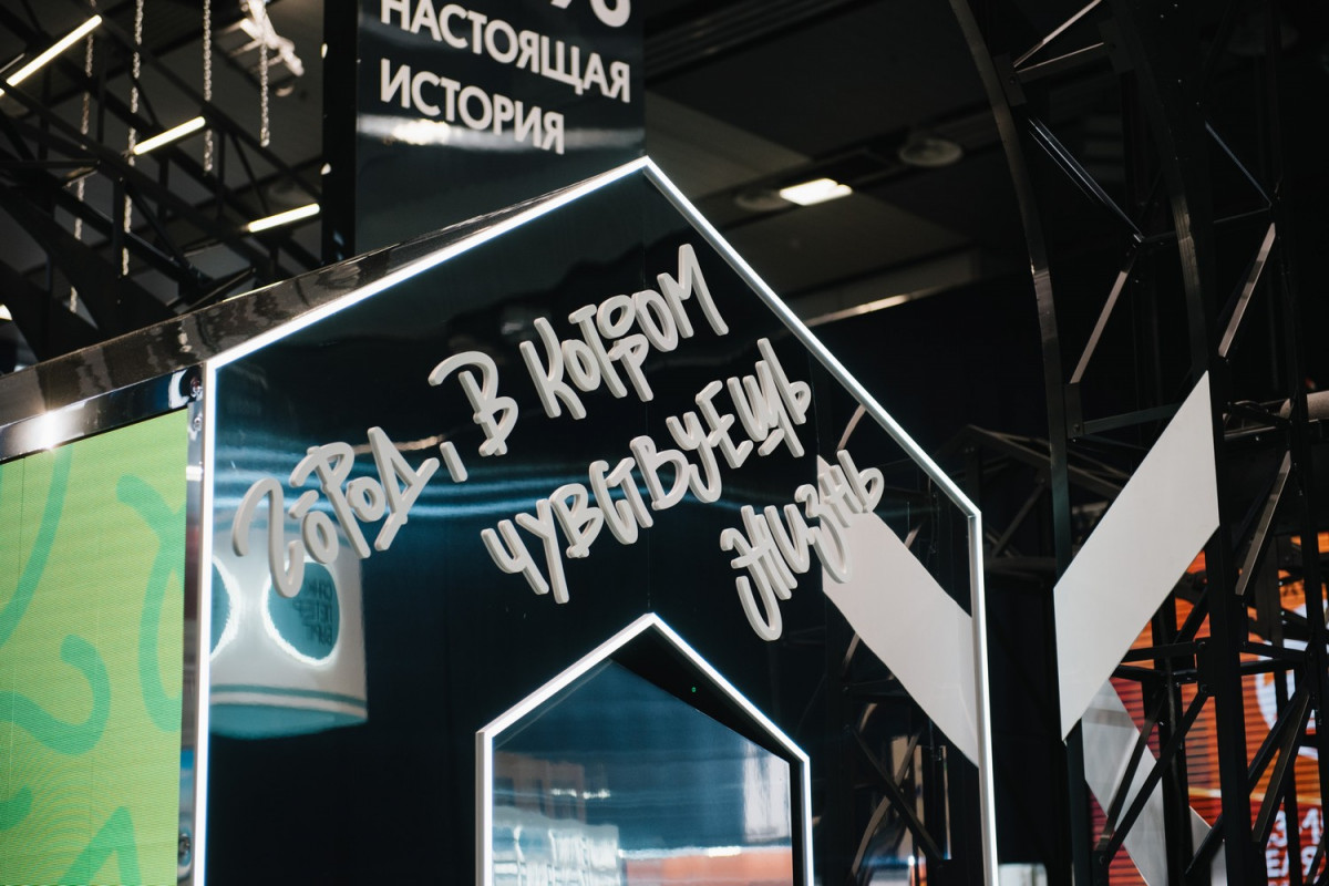 Нижегородская область представляет свой туристический потенциал на выставке «Отдых» в Белоруссии