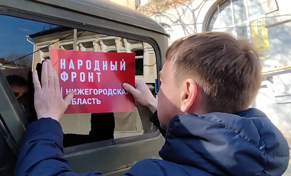 Еще один автомобиль отправили в зону СВО из Нижнего Новгорода