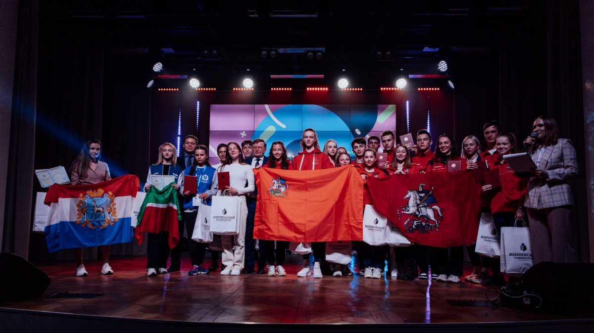В Нижнем Новгороде определили победителей Всероссийской олимпиады школьников по физкультуре