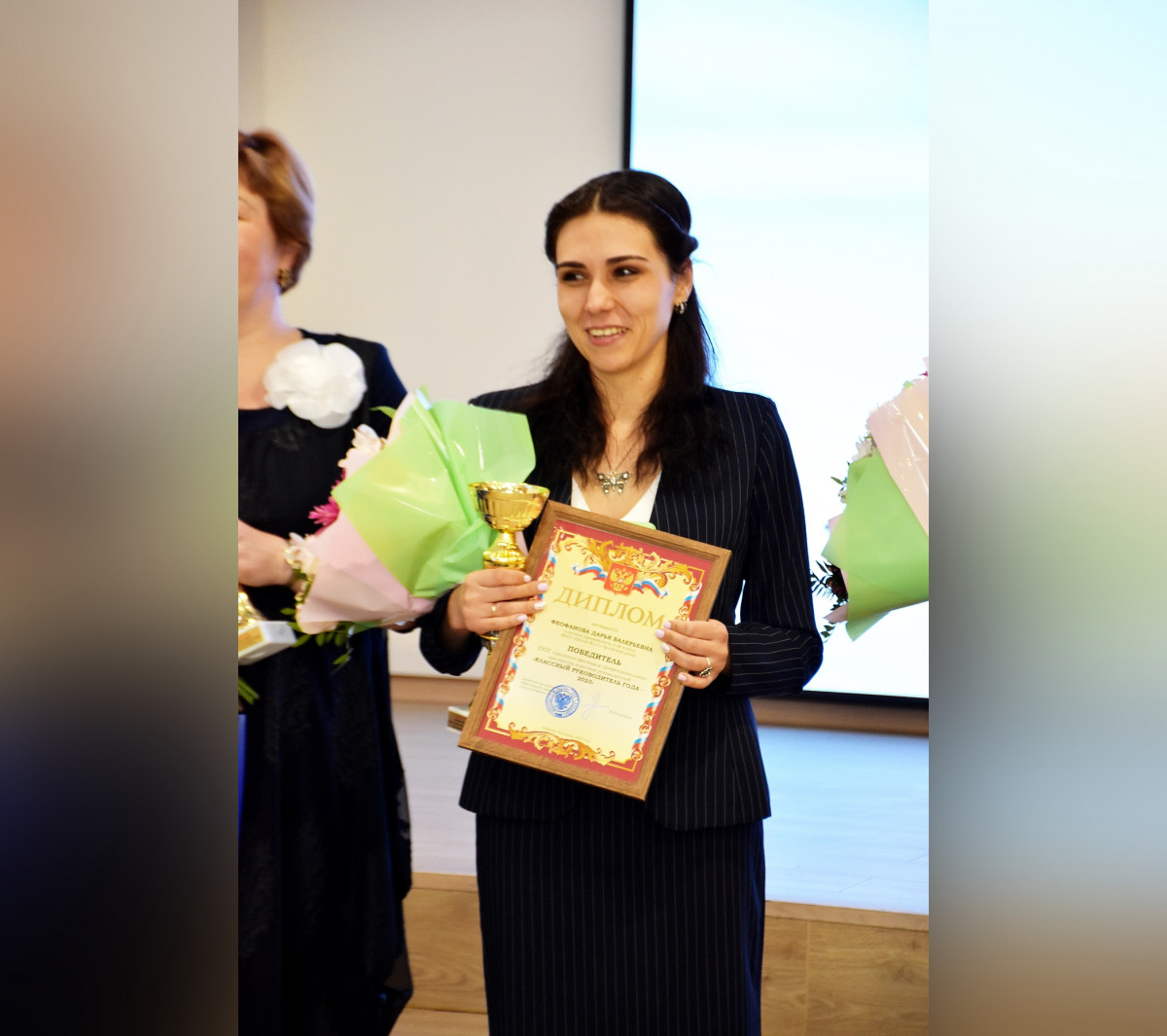 Дарья Феофанова стала «Лучшим классным руководителем» в Нижнем Новгороде