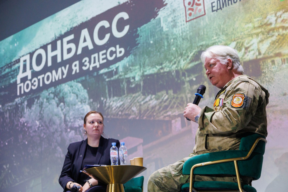 Показ фильма о работе иностранных военкоров в Донбассе состоялся в Доме народного единства