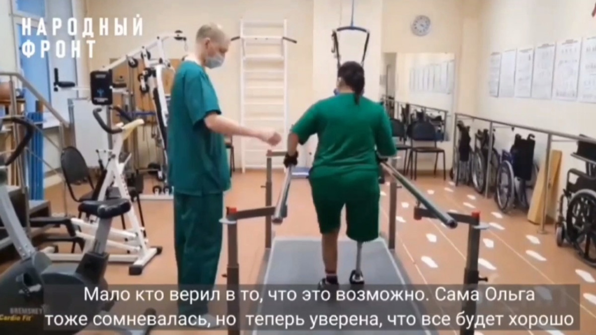 Нижегородские волонтеры и медики помогли жительнице ДНР с установкой протеза