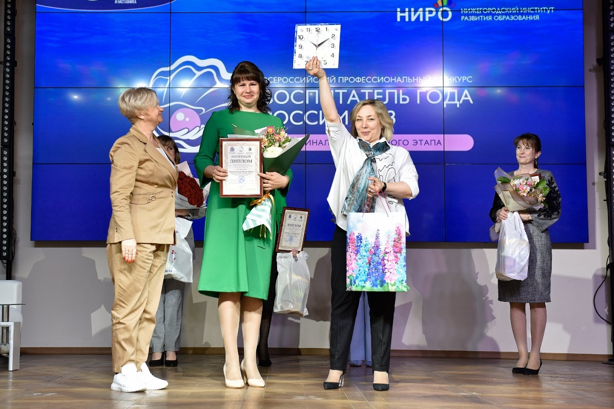 «Воспитателем года» в Нижегородской области стала сотрудница саровского детсада